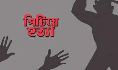  একই বোতলে পানি খাওয়ায় ছাত্রকে পিটিয়ে মারলেন শিক্ষক