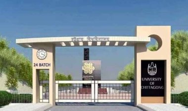 চবির 'সি' ইউনিটের ফল প্রকাশ, ৭৫ শতাংশই ফেল