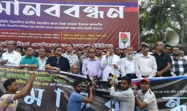 আ.লীগকে ইতিহাসের কাঠগড়ায় দাঁড়াতেই হবে: মির্জা ফখরুল