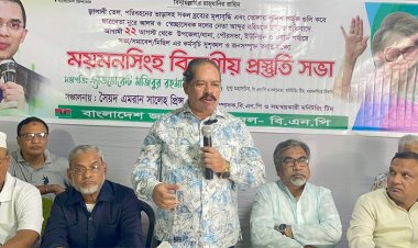 ‘জনদূর্ভোগ সৃষ্টিকারি সরকারের পতন নিশ্চিত করতে আন্দোলন জোরদার করতে হবে: সারোয়ার