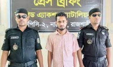 নওগাঁয় অস্ত্র-গুলিসহ ১৬ মামলার আসামি গ্রেফতার