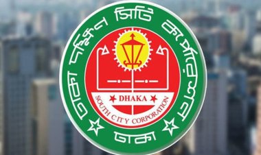 বিদ্যুৎ সাশ্রয়ে ডিএসসিসির নতুন নির্দেশনা