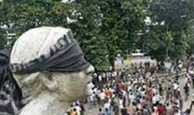 ‘ঢাকা বিশ্ববিদ্যালয় কালো দিবস’ আজ