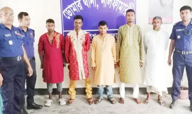 বিয়েবাড়িতে ২০ টাকা বকশিস দেওয়ায় মারামারি, বরসহ ৫ জন কারাগারে