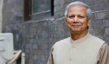 শ্রম আদালতের মামলা স্থগিত চেয়ে ড. ইউনূসের আপিল