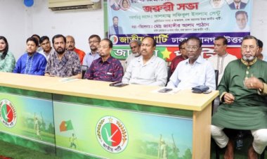 জিএম কাদের বললেন, সরকারের এজেন্ডাই বাস্তবায়ন করছে নির্বাচন কমিশন