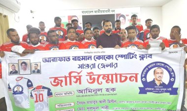 আরাফাত রহমান কোকো স্পোটিং ক্লাব খেলাধুলার পাশাপাশি রাজপথে থাকবে: আমিনুল হক