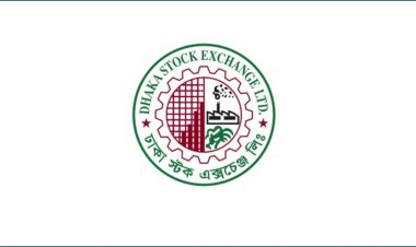 ডিএসইর ১০ এমডির ৬ জনেরই পদত্যাগ