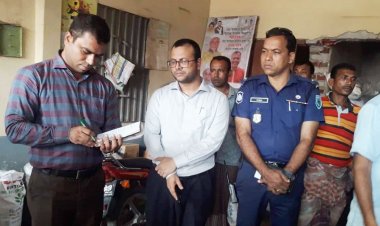 রংপুরে ২ হাজার বস্তা সার জব্দ