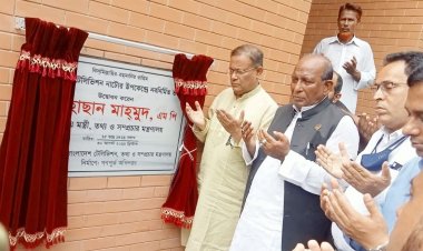  জনগণকে সঙ্গে নিয়ে নাশকতা প্রতিহত করবে আ.লীগ : তথ্যমন্ত্রী