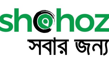 এক টিকিট দুইবার বিক্রি: সহজকে ২ লাখ ১৫ হাজার টাকা জরিমানা