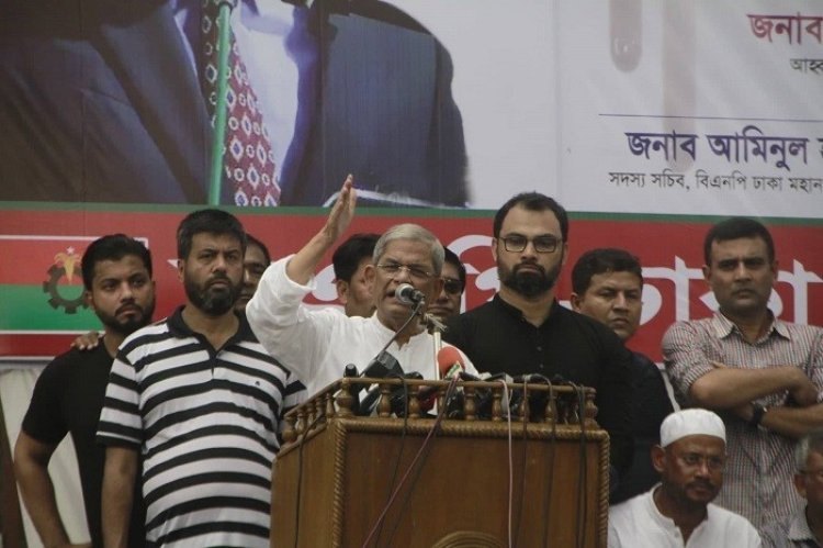 হরতালের আগে রাজপথ দখল করতে হবে: মির্জা ফখরুল