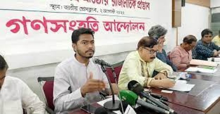 তৃতীয় কোনো শক্তিকে আমাদের ক্ষমতায় নিতে হবে: নুর