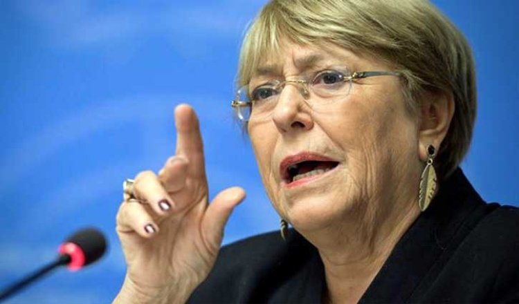 ঢাকায় আসছেন জাতিসংঘের মানবাধিকার বিষয়ক হাইকমিশনার