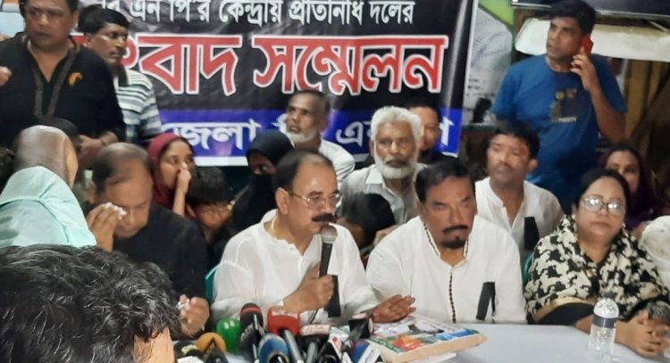 ভোলায় বিএনপির হরতাল প্রত্যাহার