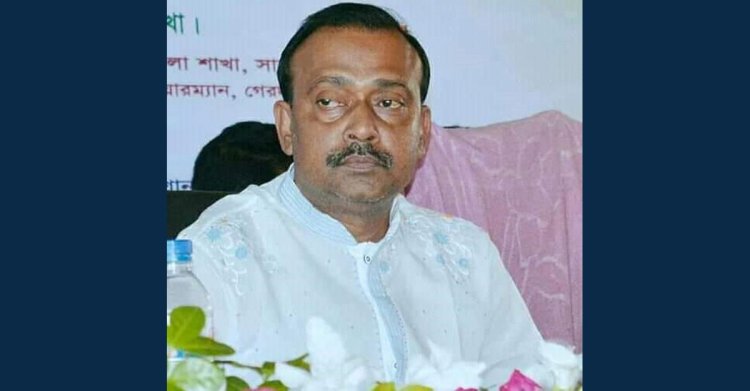 সাড়ে ৫ কোটি টাকা পাচার, সাবেক মন্ত্রীর এপিএসের বিরুদ্ধে মামলা