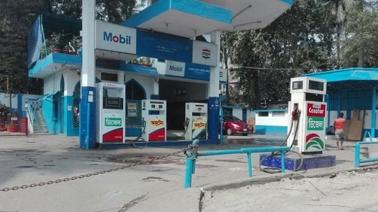 জ্বালানির রেকর্ড দাম বৃদ্ধি- বিক্ষোভ, হট্টগোল, ভোগান্তি