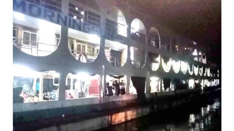 লঞ্চের ধাক্কায় বাল্কহেড ডুবে ২ শ্রমিক নিখোঁজ