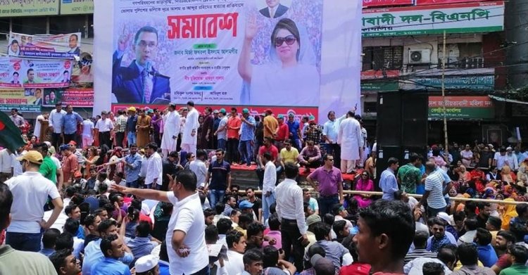 নয়াপল্টনে সমাবেশে বিএনপির নেতাকর্মীদের ঢল