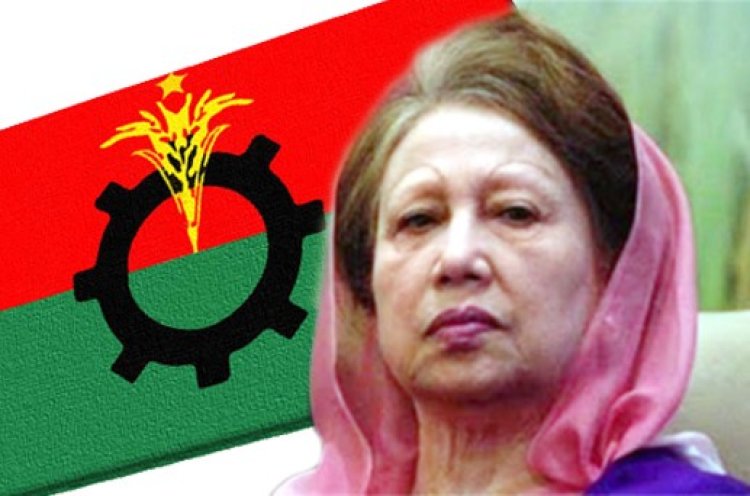 বেগম খালেদা জিয়ার ৭৮তম জন্মদিন আজ