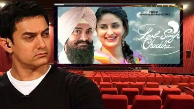 বক্স অফিসে ব্যর্থ ‘লাল সিং চাড্ডা’, ভেঙে পড়েছেন আমির খান