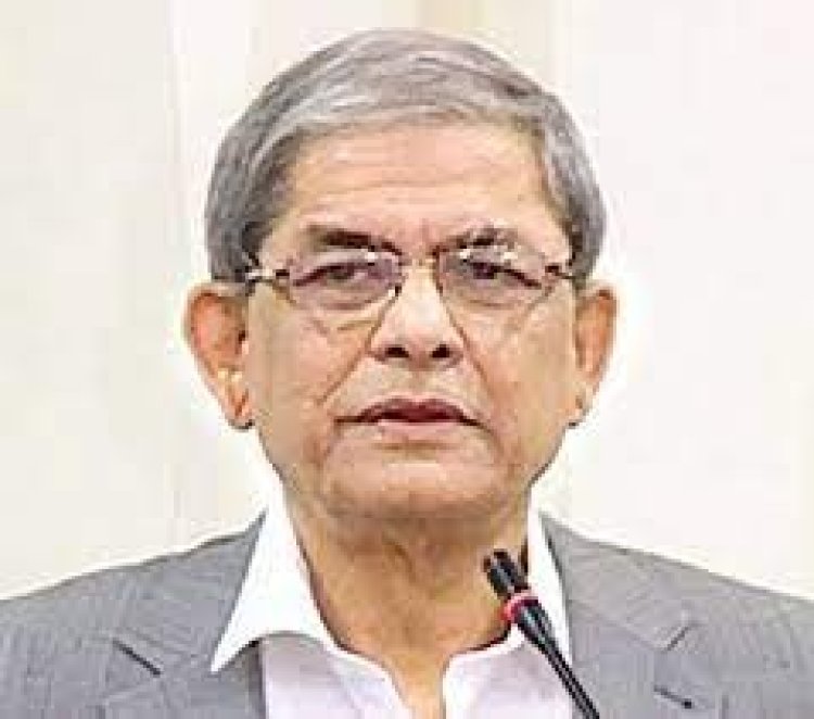 সরকারের দুঃশাসনের বিষবাস্প ভয়াবহ রুপ ধারণ করেছে: মির্জা ফখরুল