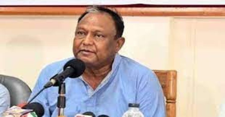 মানুষের কষ্ট হচ্ছে, সহ্য করতে হবে: বাণিজ্যমন্ত্রী