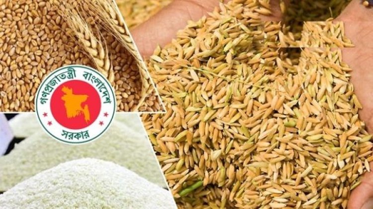 অ্যাপে ধান-চাল ক্রয়ে সাড়া কম কৃষকের