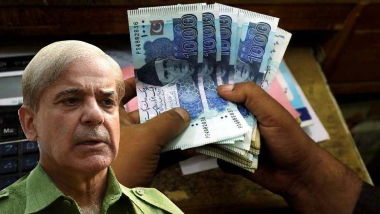 শ্রীলঙ্কার পথে পাকিস্তান? শাহবাজের দেশের মোট ঋণ বেড়ে হল ৬০ লক্ষ কোটি পাক রুপি!