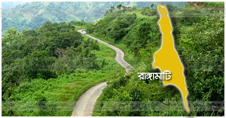 রাঙামাটিতে দুই গ্রুপের গোলাগুলি, নিহত ৬