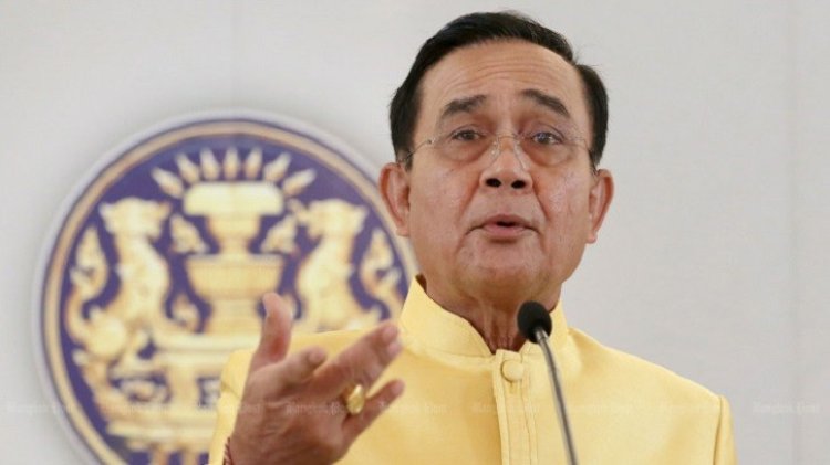  থাই প্রধানমন্ত্রী প্রায়ুথ চান-ওচাকে বরখাস্ত