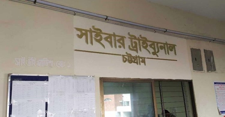 মহিলা লীগ নেত্রীর বিরুদ্ধে ছাত্রলীগ নেতার মামলা