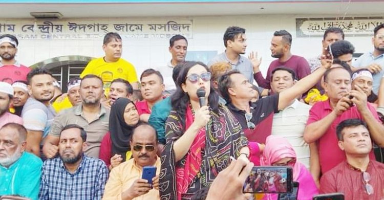 নির্বাচন হবে ব্যালটে, নিরপেক্ষ সরকারের অধীনে : রুমিন ফারহানা