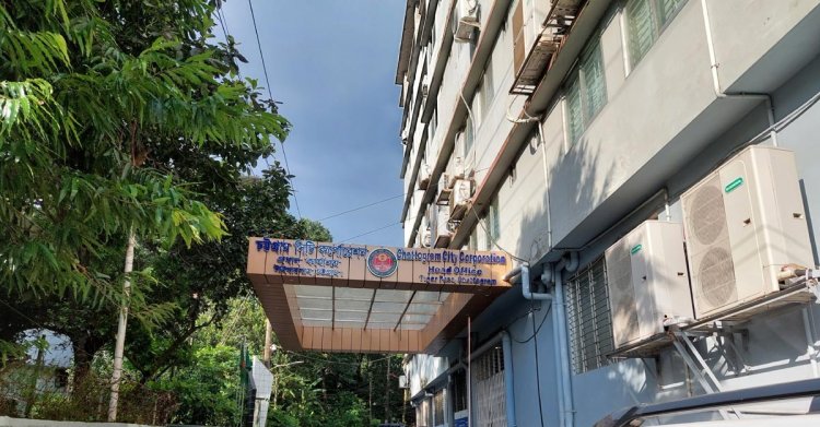 চসিকে আধুনিকায়ন প্রকল্পের বর্ধিত মেয়াদও শেষ, শুরুই হয়নি কাজ