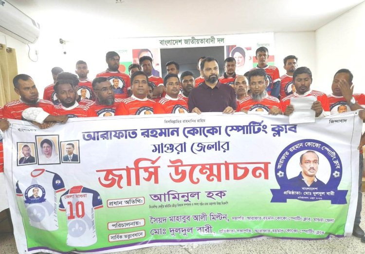 আরাফাত রহমান কোকো স্পোটিং ক্লাব খেলাধুলার পাশাপাশি রাজপথে থাকবে: আমিনুল হক
