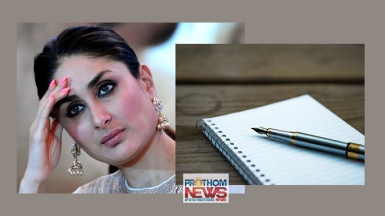 প্রযোজনায় এলেন কারিনা কাপুর, তাঁকে ঘিরেই হচ্ছে  চিত্রনাট্য