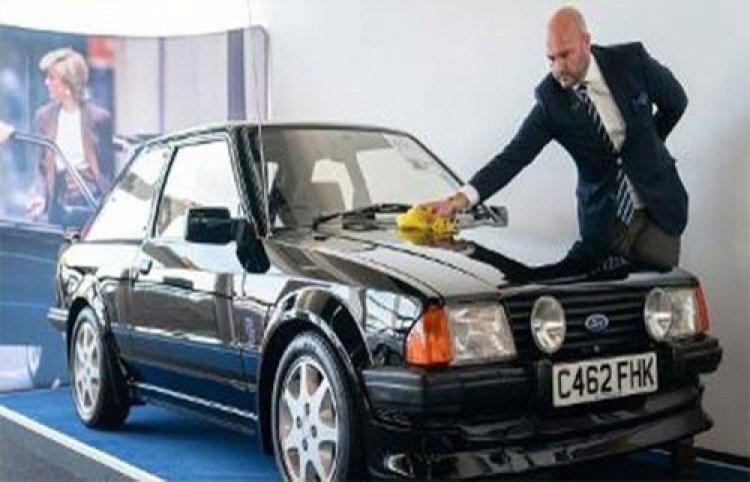  প্রিন্সেস ডায়নার গাড়ি নিলামে, ৭ কোটি ২৯ লাখ টাকায় বিক্রি