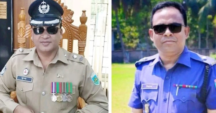 বগুড়ার দুই থানার ওসিকে বদলি, তদন্ত কমিটি গঠন