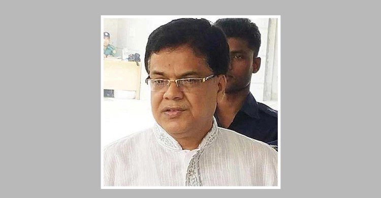 গুলশানে প্লট বরাদ্দ: কুতুবের জামিন বাতিল করলেন আপিল বিভাগ