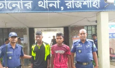 গভীর রাতে ব্যাংক লুট করেন ৩ রাজমিস্ত্রি