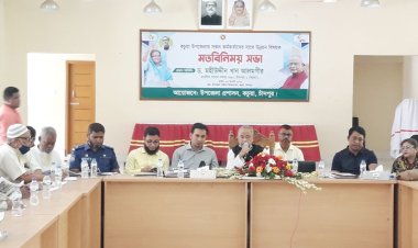 সরকারি কর্মকর্তারা বউ পেটানো মামলায় অভিযুক্ত হলেই গ্রেপ্তার