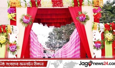  অনুষ্ঠানে হাজির সাত সন্তান, ভেস্তে গেলো বাবার পঞ্চম বিয়ে