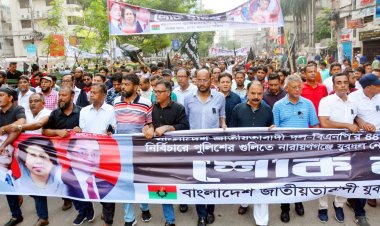 রাজপথে আন্দোলনেই সরকারকে বিদায় নিতেই হবে: গয়েশ্বর