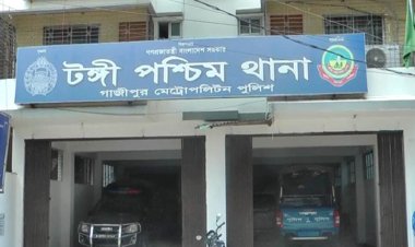 চেম্বারে রোগীকে ধর্ষণচেষ্টা, চিকিৎসক গ্রেপ্তার