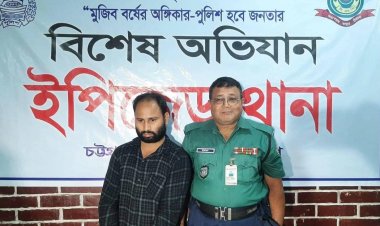  স্বর্ণ ও মোবাইলের জন্য গৃহবধূকে খুন করে কিবরিয়া