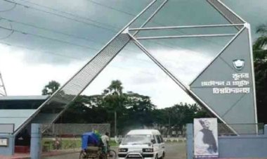 ডিজিটাল নিরাপত্তা আইনের মামলায় কুয়েট শিক্ষার্থী গ্রেফতার