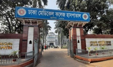  নির্মাণাধীন ভবনের ছাদ থেকে পড়ে শ্রমিকের মৃত্যু