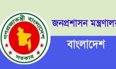  ১২ অতিরিক্ত সচিবকে বদলি