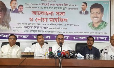 এই সরকারের অধীনে কোন নির্বাচন জনগণ মেনে নেবে না : মির্জা আব্বাস