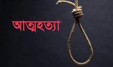  ভাইভা দিয়ে এসে ধানমন্ডিতে যুবকের আত্মহত্যা